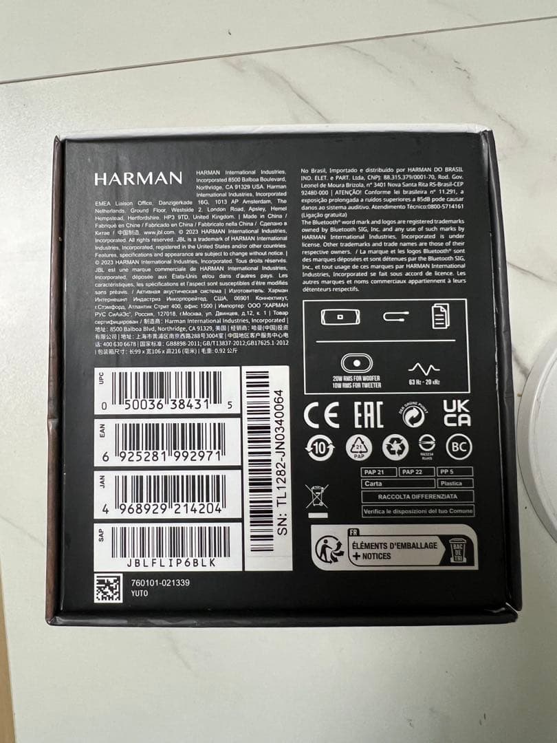 JBL FLIP6 Bluetoothスピーカー / ブラック / 12時間再生