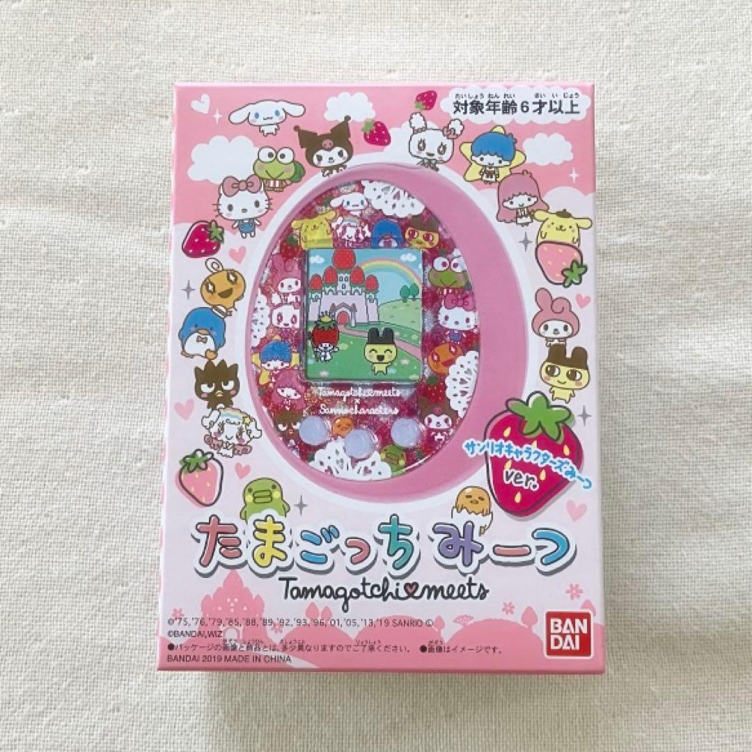 たまごっちみーつ サンリオキャラクターズみ一つver.