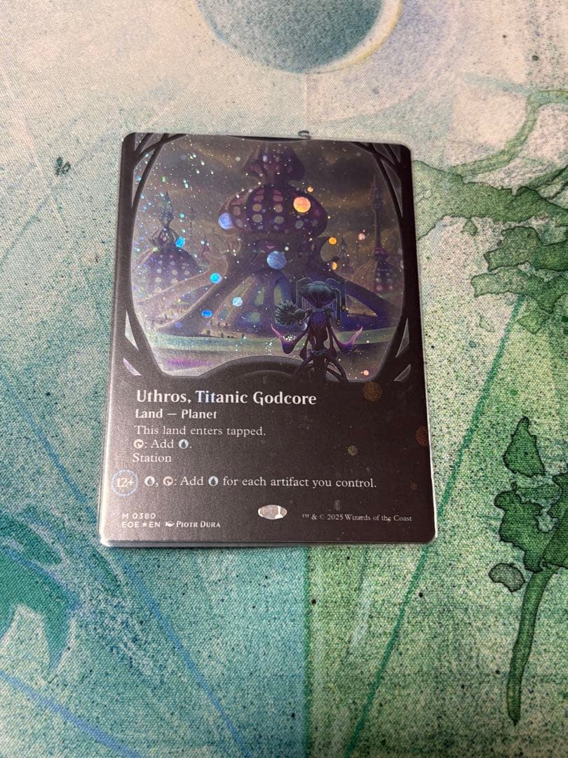 【EOE】巨大な神核、ウスロス　ギャラクシーfoil英語