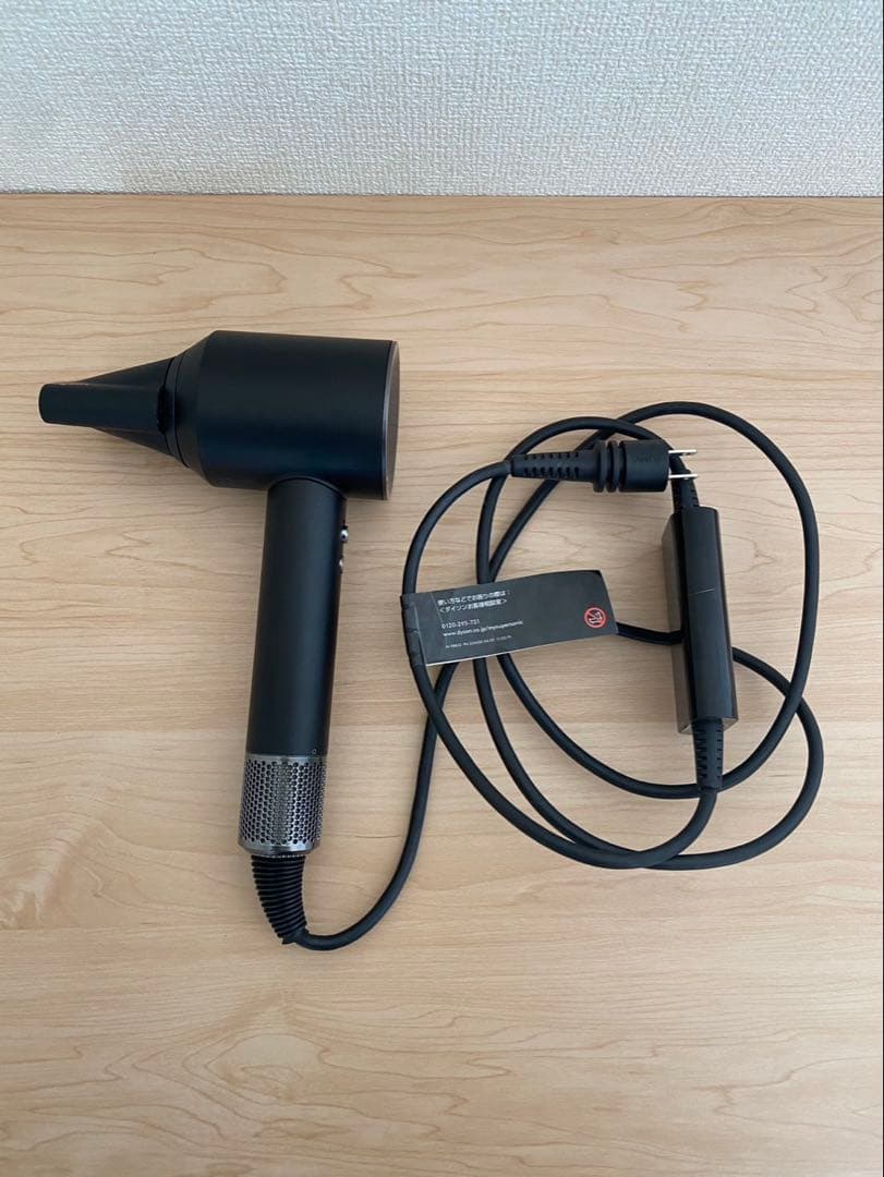 【値下げ24時間限定】Dyson Supersonic ヘアドライヤー HD08