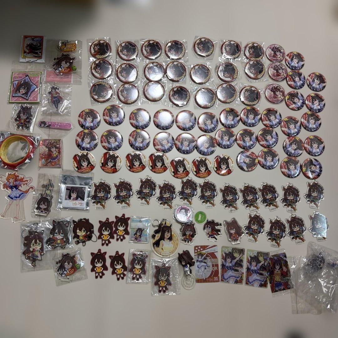 ウマ娘　グッズまとめ売り　エルコンドルパサー