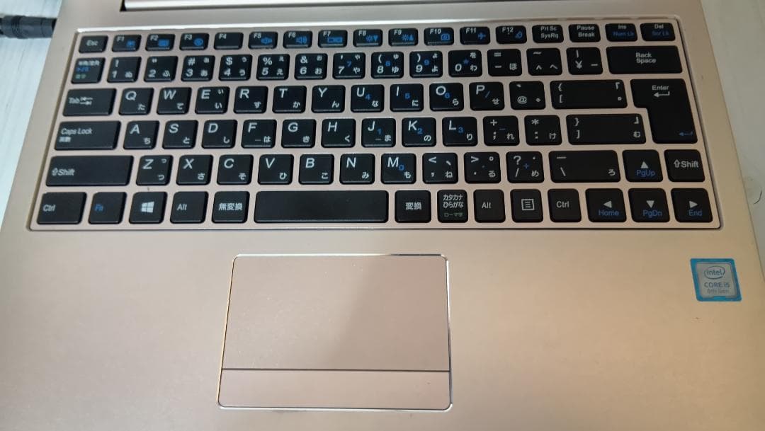 バンマンマン Mouse Computer MB-B401 Office付