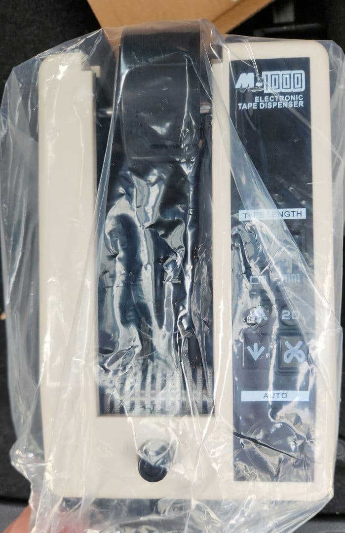 テープカッター 電動テープカッター 自動テープカッター 電子テープカッター