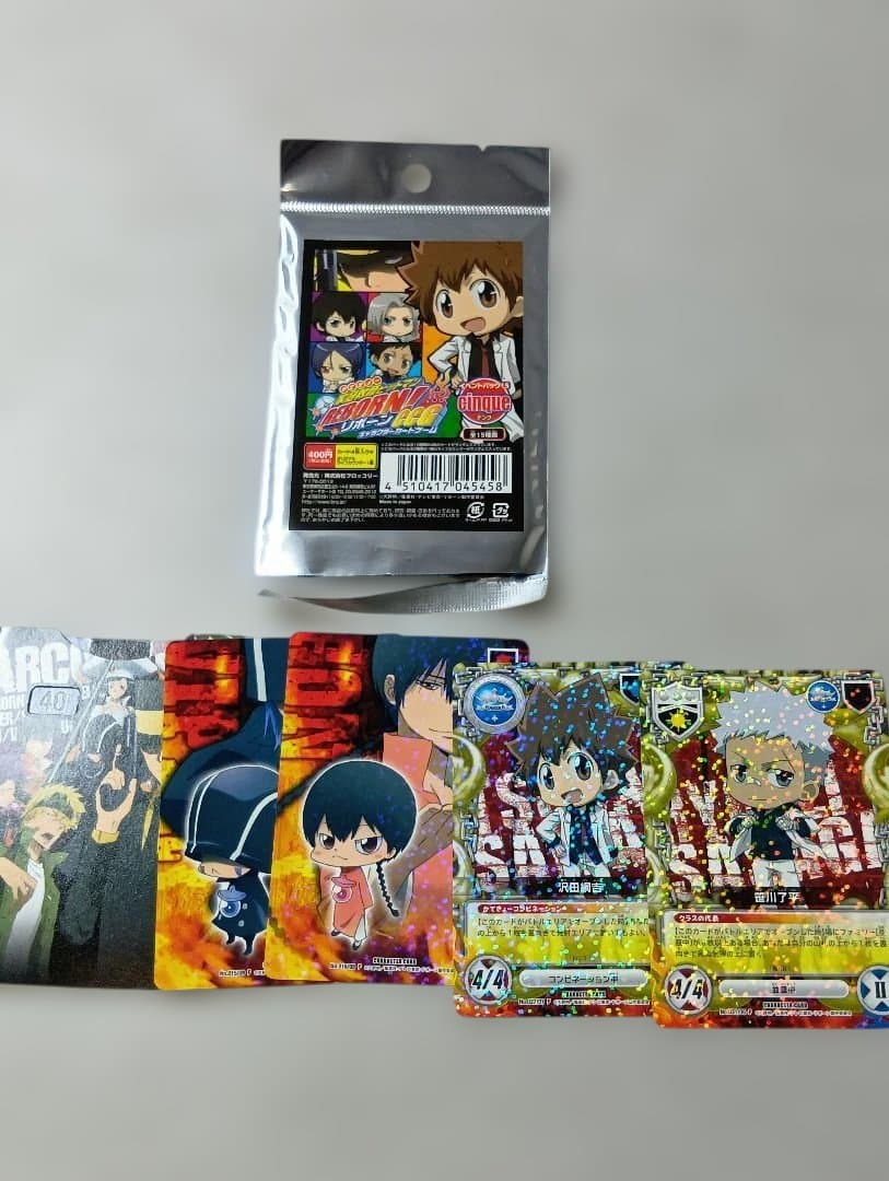 家庭教師ヒットマンREBORN!　リボーン　カード　トレカ　パック未開封有り