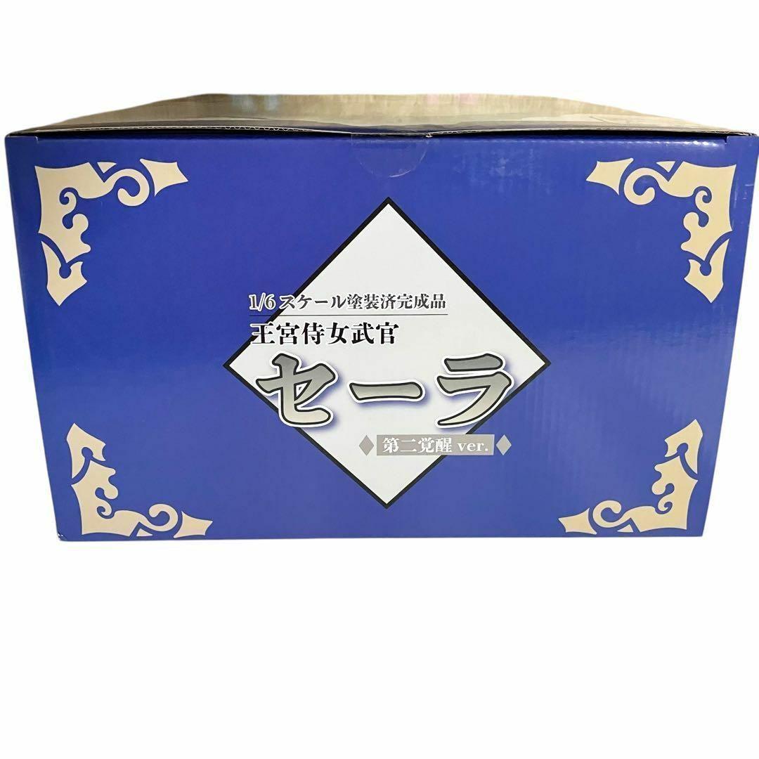 【新品】王宮侍女武官 セーラ 1/6 スケール 第二覚醒ver. フィギュア