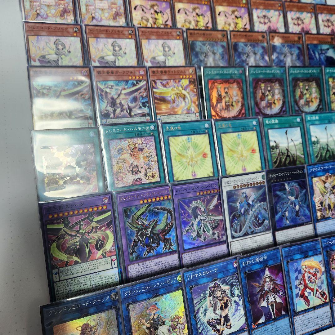 即日発送　覇王ドレミコードデッキ　構築済みデッキ　山屋