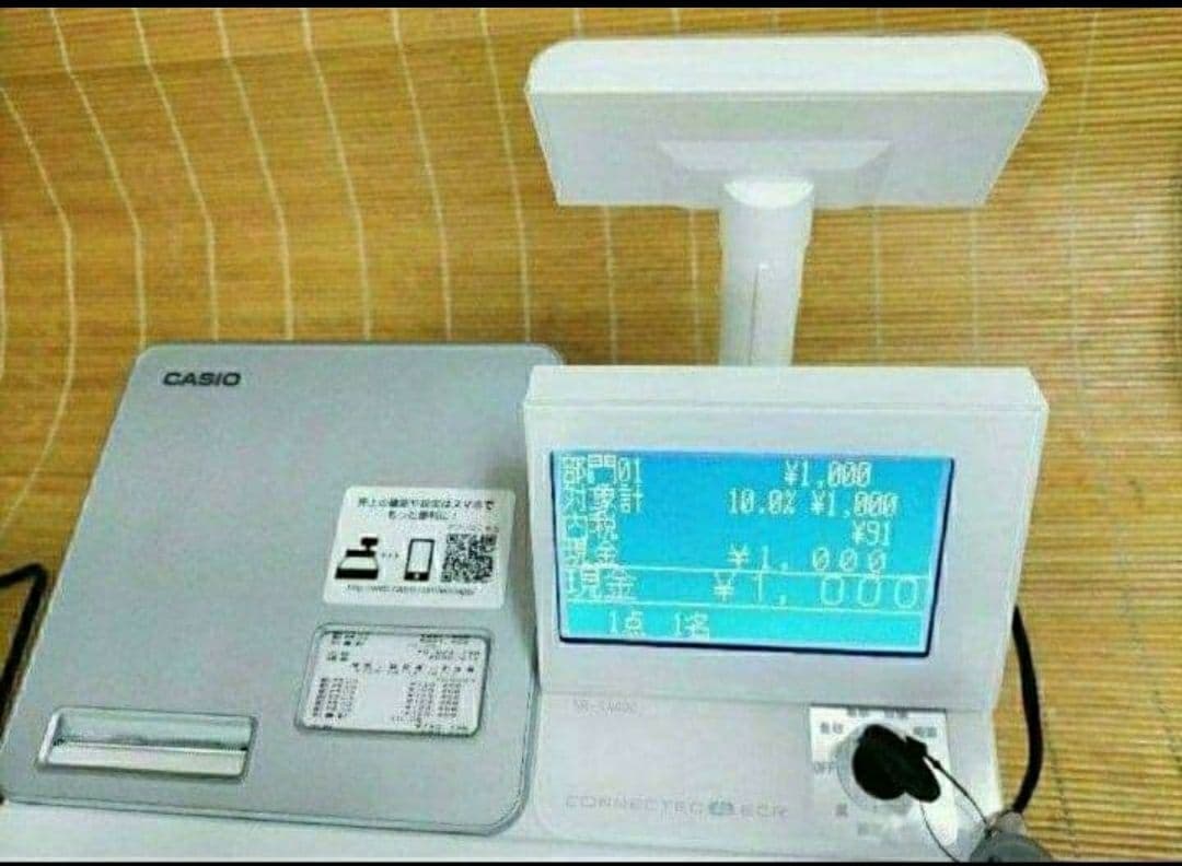 カシオレジスター　SR-S4000　スマホ連携Bluetooth　921100