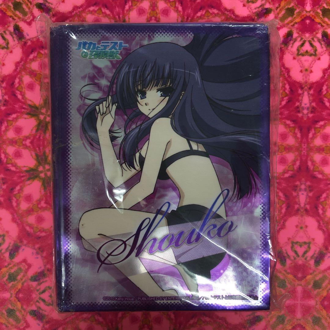 カードスリーブ　バカとテストと召喚獣