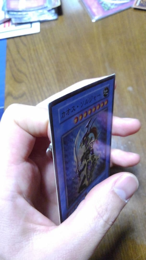 カオスソルジャー 初期