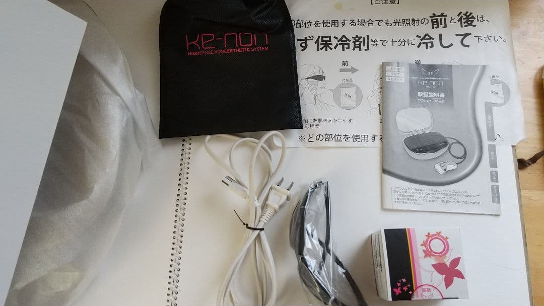 ケノン＋カートリッジ