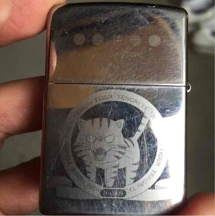 とらドラ ZIPPO