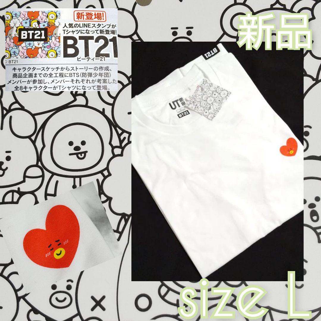 FILA フィラ ★半袖 Tシャツ(新品)/BTS V(テヒョン)着用モデル 限