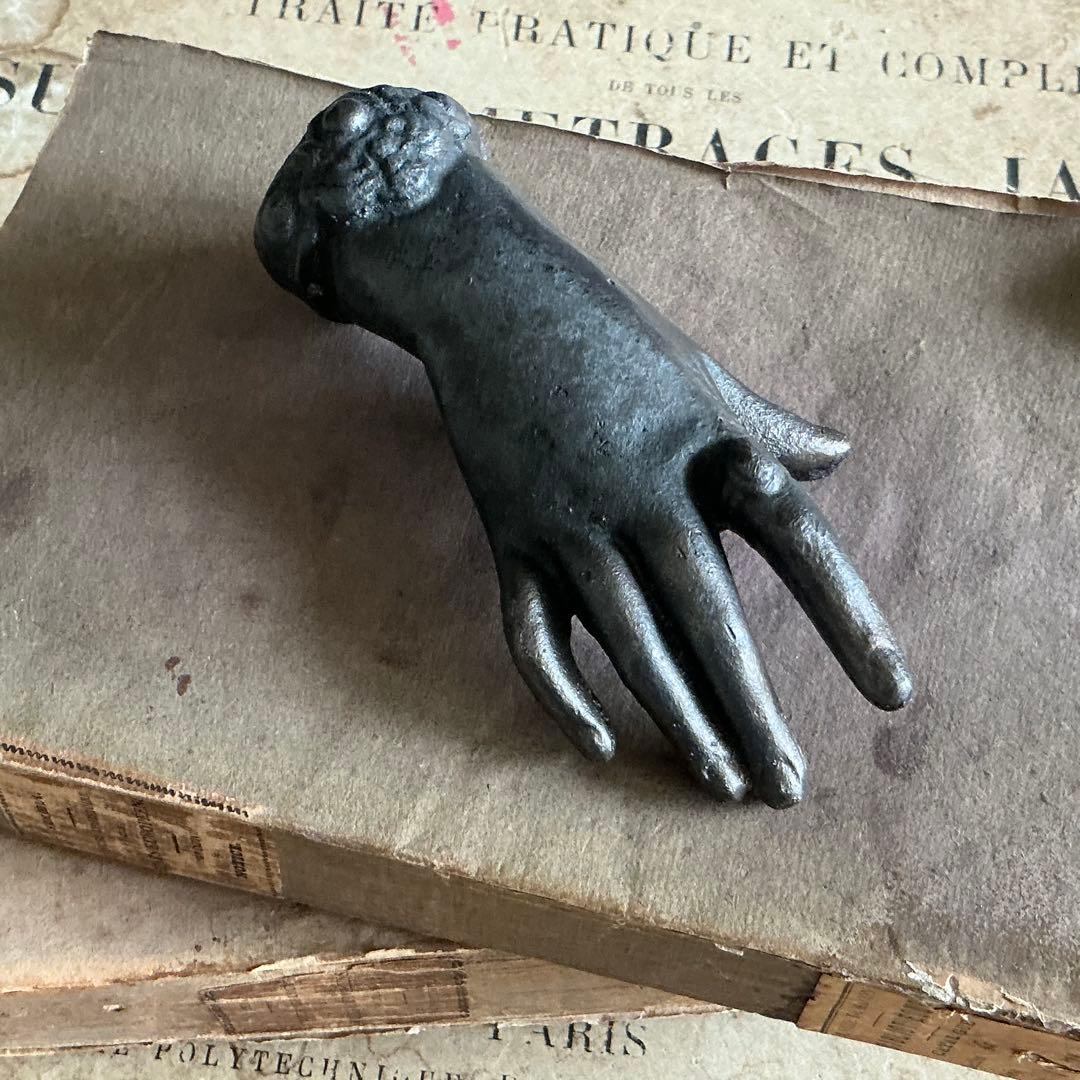 １９世紀　フランスアンティーク　ハンドモチーフ　ペーパーウェイト　アイアン鋳物