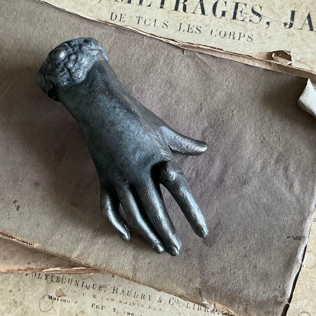 １９世紀　フランスアンティーク　ハンドモチーフ　ペーパーウェイト　アイアン鋳物