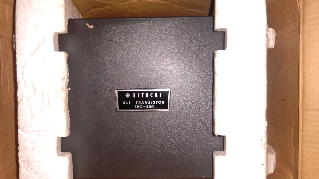 【日立】当時物テープレコーダー