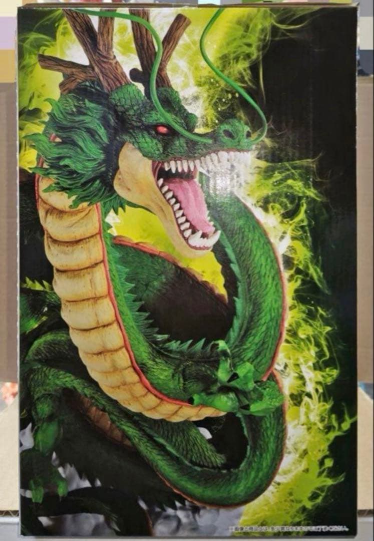 ドラゴンボール一番くじ　神龍　ラストワン賞 新品未使用未開封