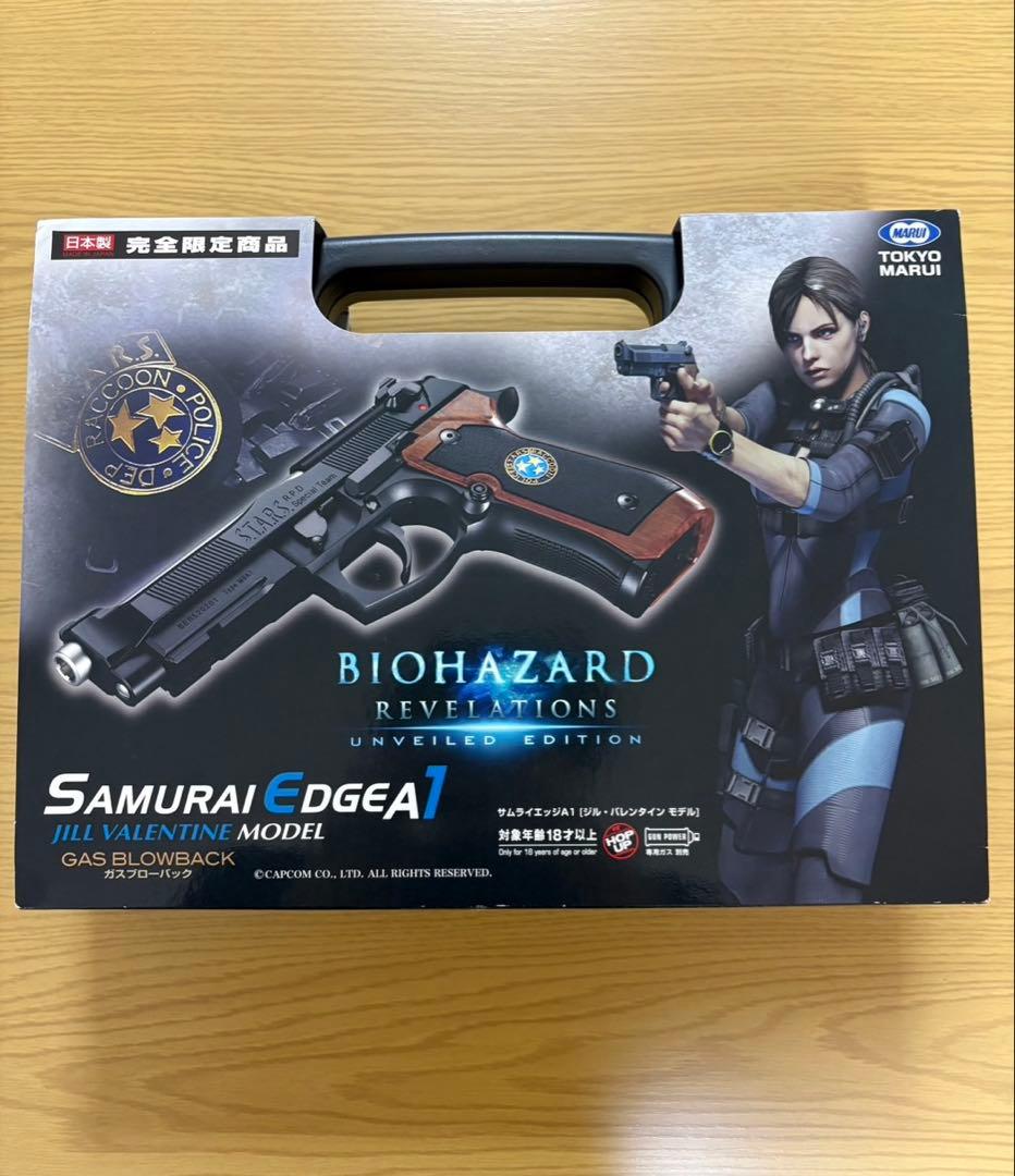 【完全限定品】東京マルイ サムライエッジA1 ジルバレンタインモデル