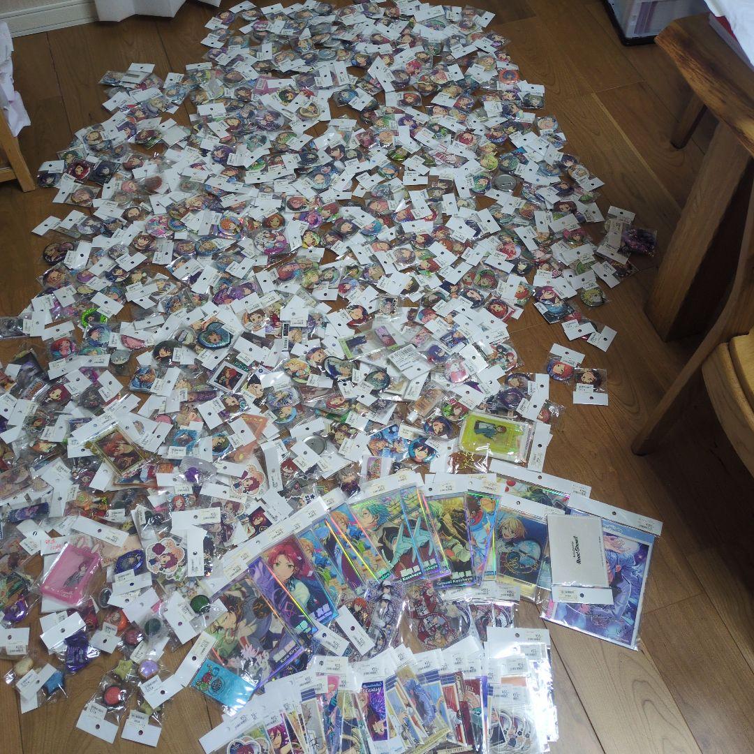 あんスタ グッズ 大量700点程 引退