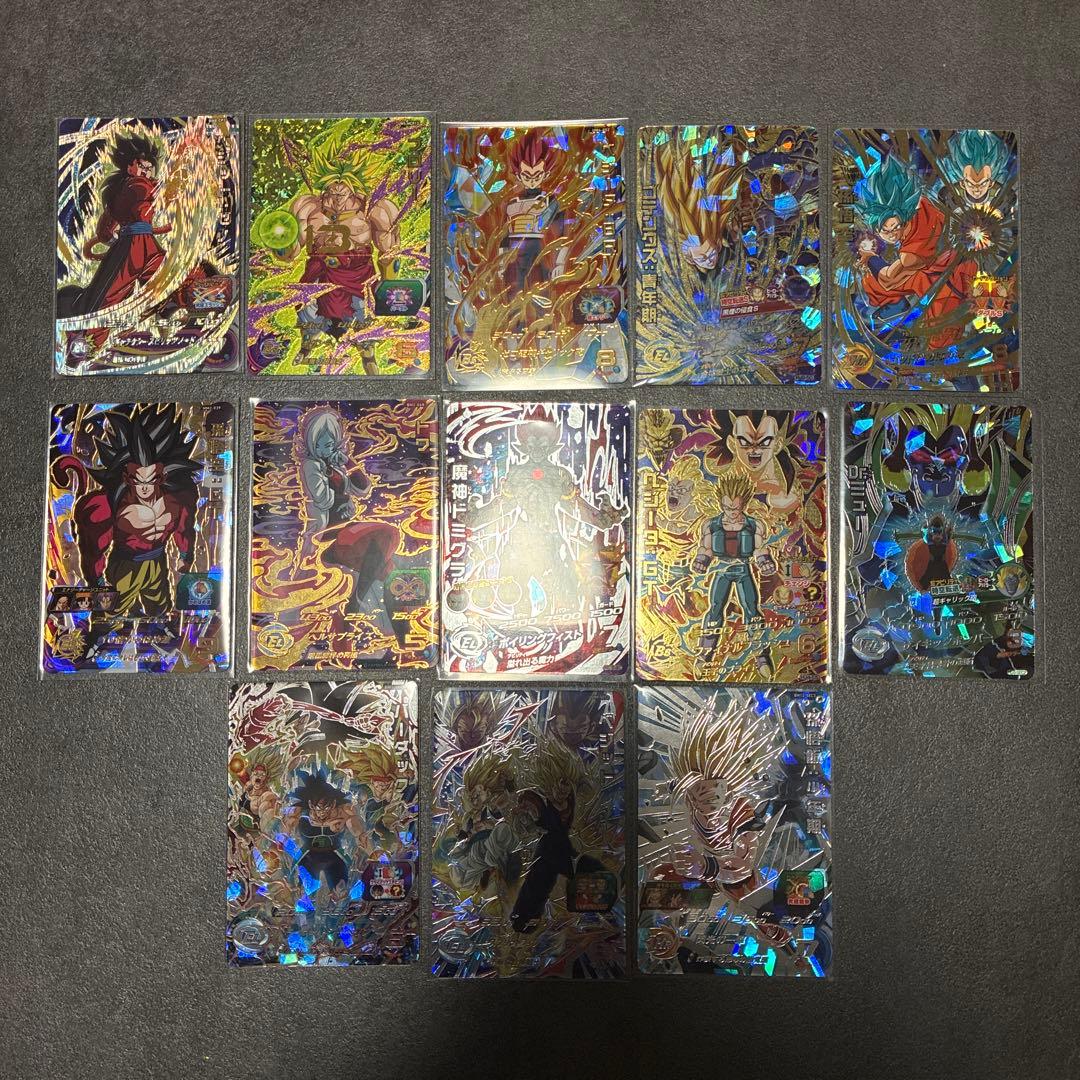 ドラゴンボールヒーローズ　13枚　まとめ売り