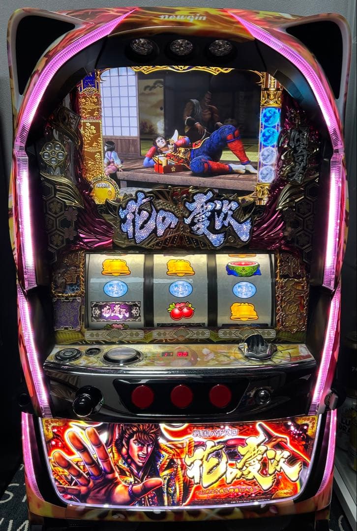 スロット実機　花の慶次　〜これより我ら修羅に入る〜【白ロム（改造基板）搭載】