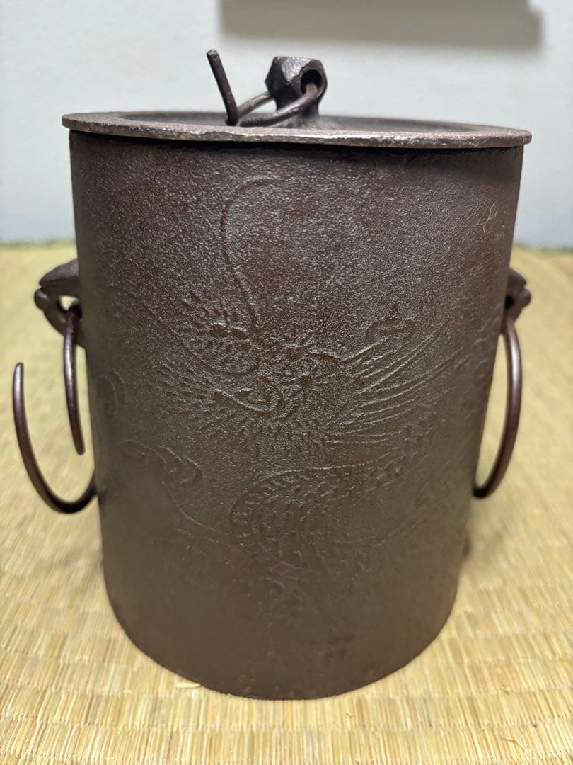 未使用 風炉釜 茶釜 菊池政光 友箱 竜雲釜