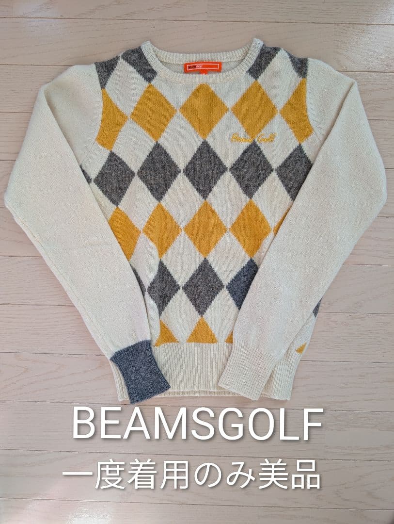 ビームスゴルフ アーガイル М 一度着用の美品ウール100%