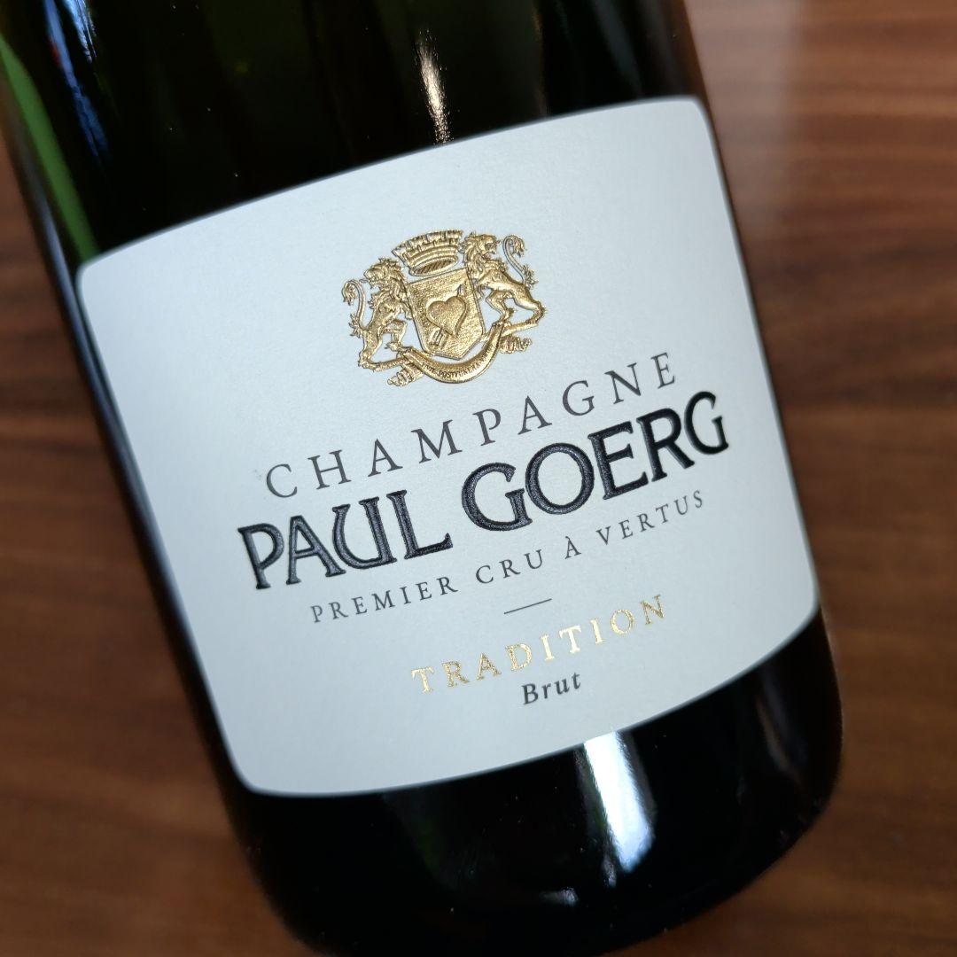 PAUL GOERG シャンパン 2本セット