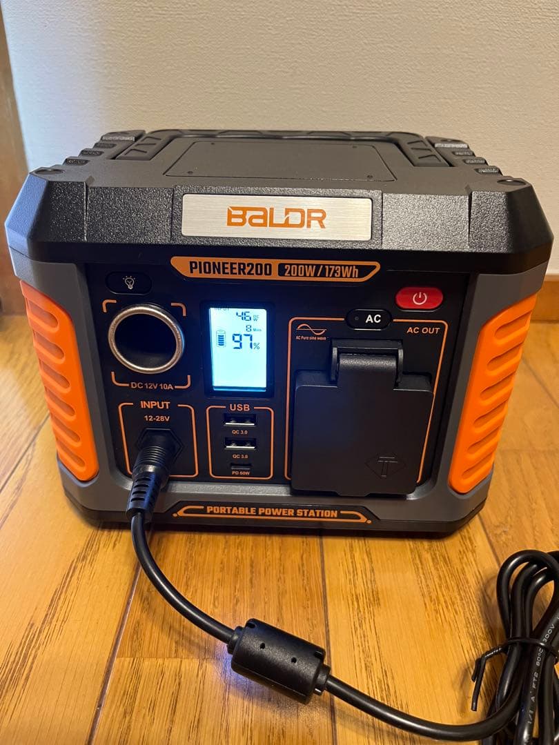 ＊年末セール『BALDR PIONEER 200ポータブル電源』行楽&防災