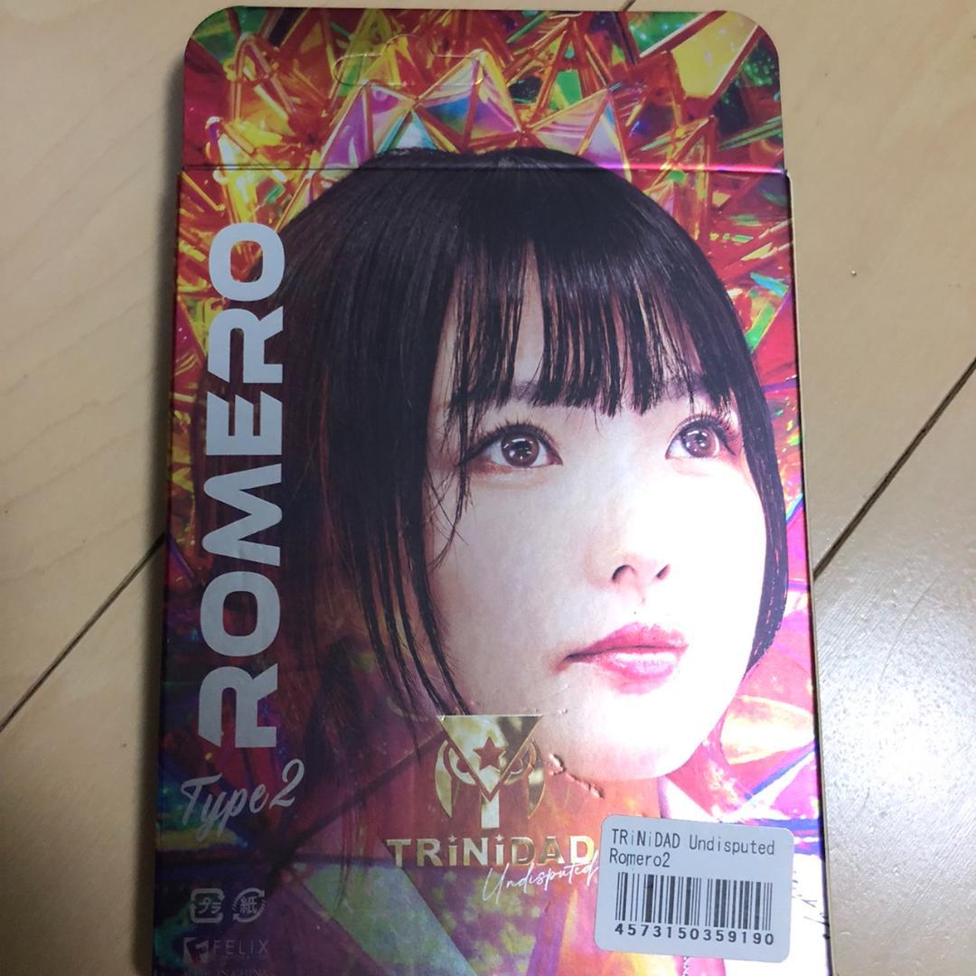 19g岩田夏海ROMEROロメロ2トリニダードTRINIDAD定価/14800円