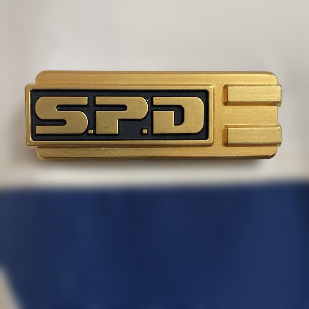 特捜戦隊デカレンジャー　公式　デカブレイクジャケット+パンツセット