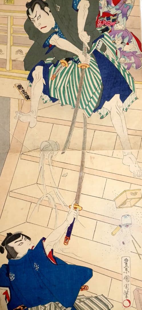 浮世絵版画、松名高紅葉京橋（役者絵)縦二枚綴り、豊原国周画