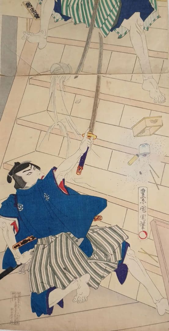 浮世絵版画、松名高紅葉京橋（役者絵)縦二枚綴り、豊原国周画