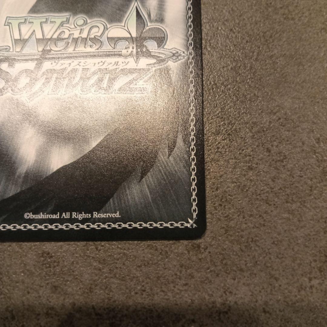 ヴァイスシュヴァルツ B小町 ルビー サイン SSP 美品