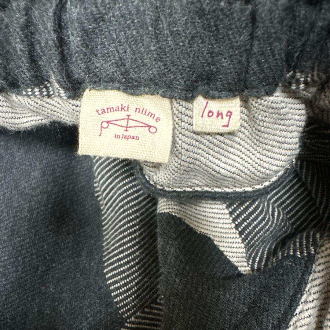 【美品】tamaki niime tarun pants LONG