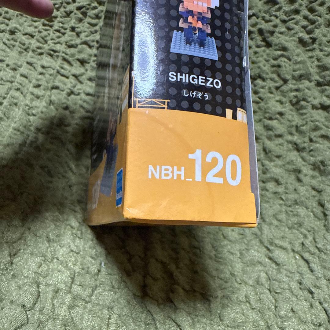 希少　吉本新喜劇　すっちー　しげぞう　ナノブロックセット