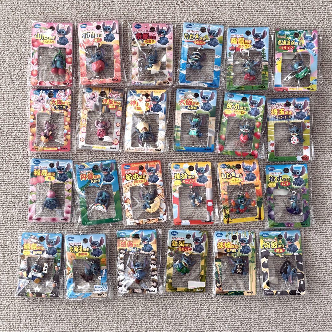 〈新品・未使用・希少〉ご当地 スティッチ ストラップ ファスナーマスコット