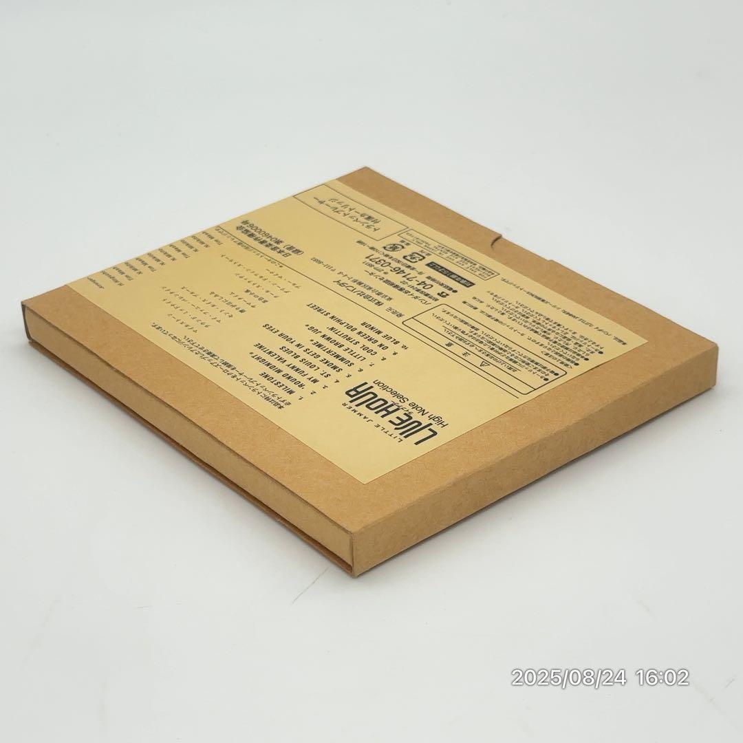 【未使用】 リトルジャマー 専用カートリッジ ライブアワー High Note