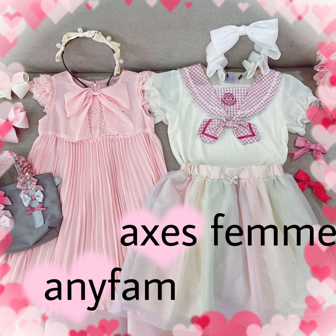 シャーリーテンプル❤️ファミリア❤️ワンピ❤️スカート❤️いちご❤️エニィファム❤️ギンガム