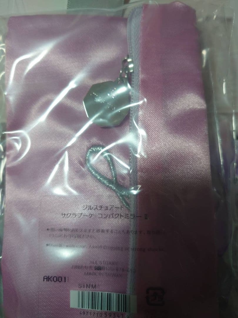 JILL STUART ミラーとリップグロスセット