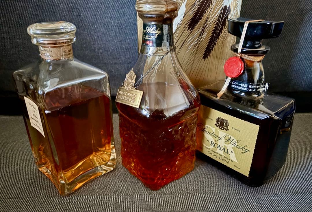 サントリー　エクセレンス　ブレンドオブニッカなど　ウイスキー古酒　3本セット