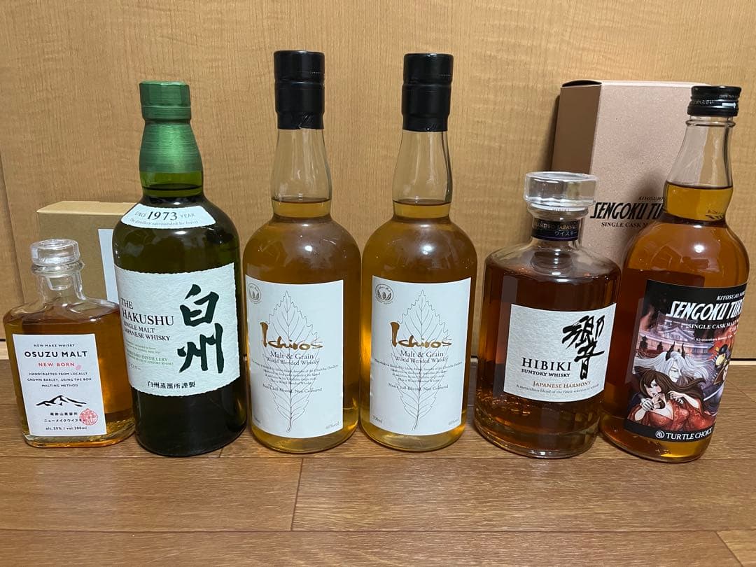 白州、響、尾鈴山、ウイスキー 9本セット