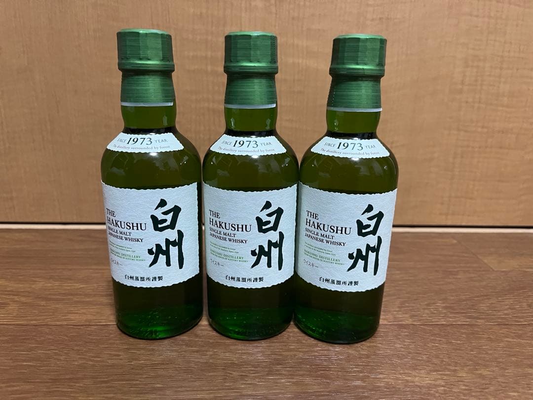 白州、響、尾鈴山、ウイスキー 9本セット