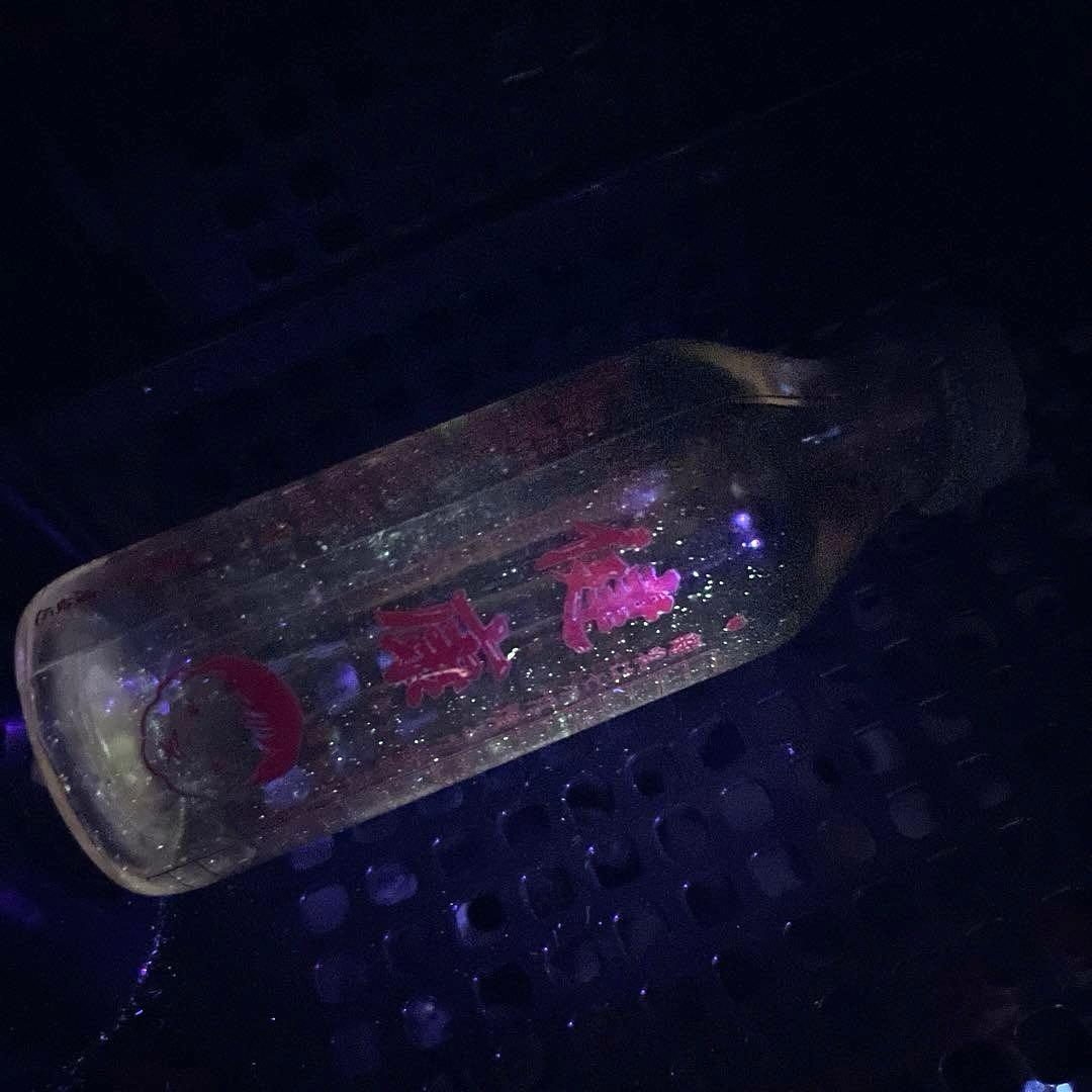 骨董　レトロガラス　希少　健康　赤ちゃん鮮明プリント　哺乳瓶　パッキン劣化有り