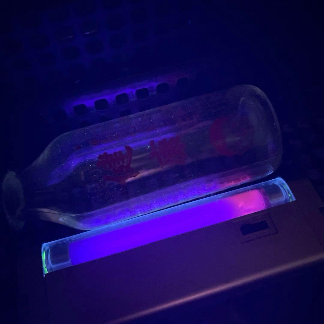 骨董　レトロガラス　希少　健康　赤ちゃん鮮明プリント　哺乳瓶　パッキン劣化有り