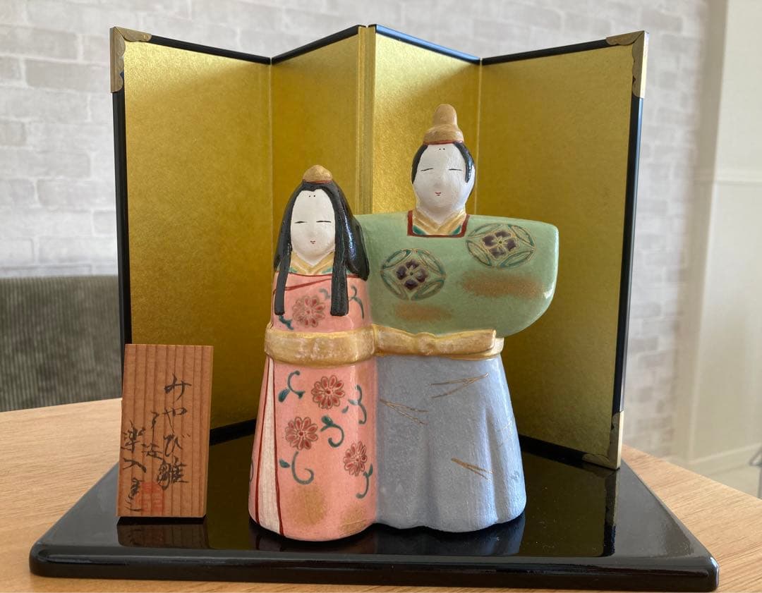 京都・楽焼　みやび雛　敷板・屏風付 吉村楽入