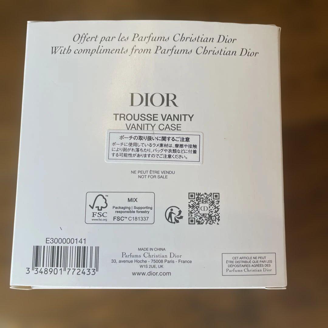 Dior【2025 コフレ】ルボーム/アディクトリップグロウ001