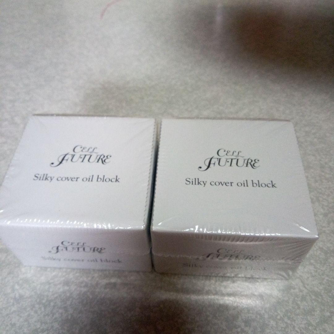 シルキーカバーオイルブロック28g×2 アプロス