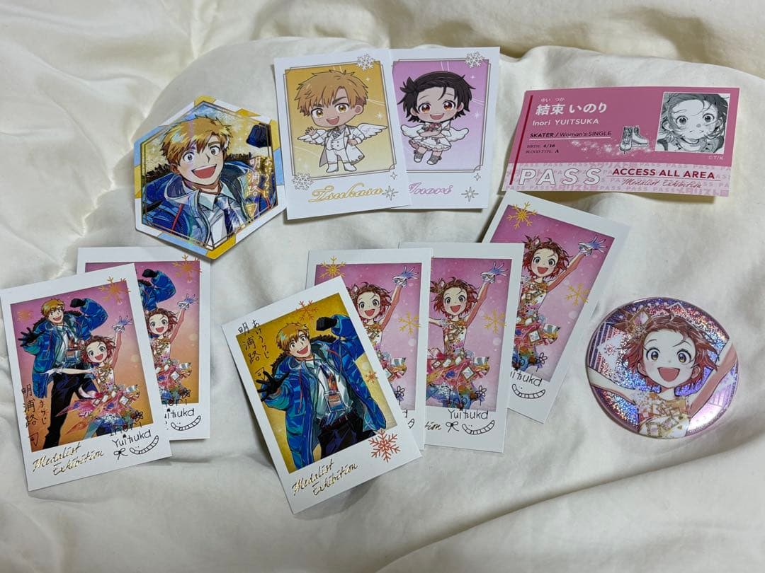 メダリスト展 司 いのり セット