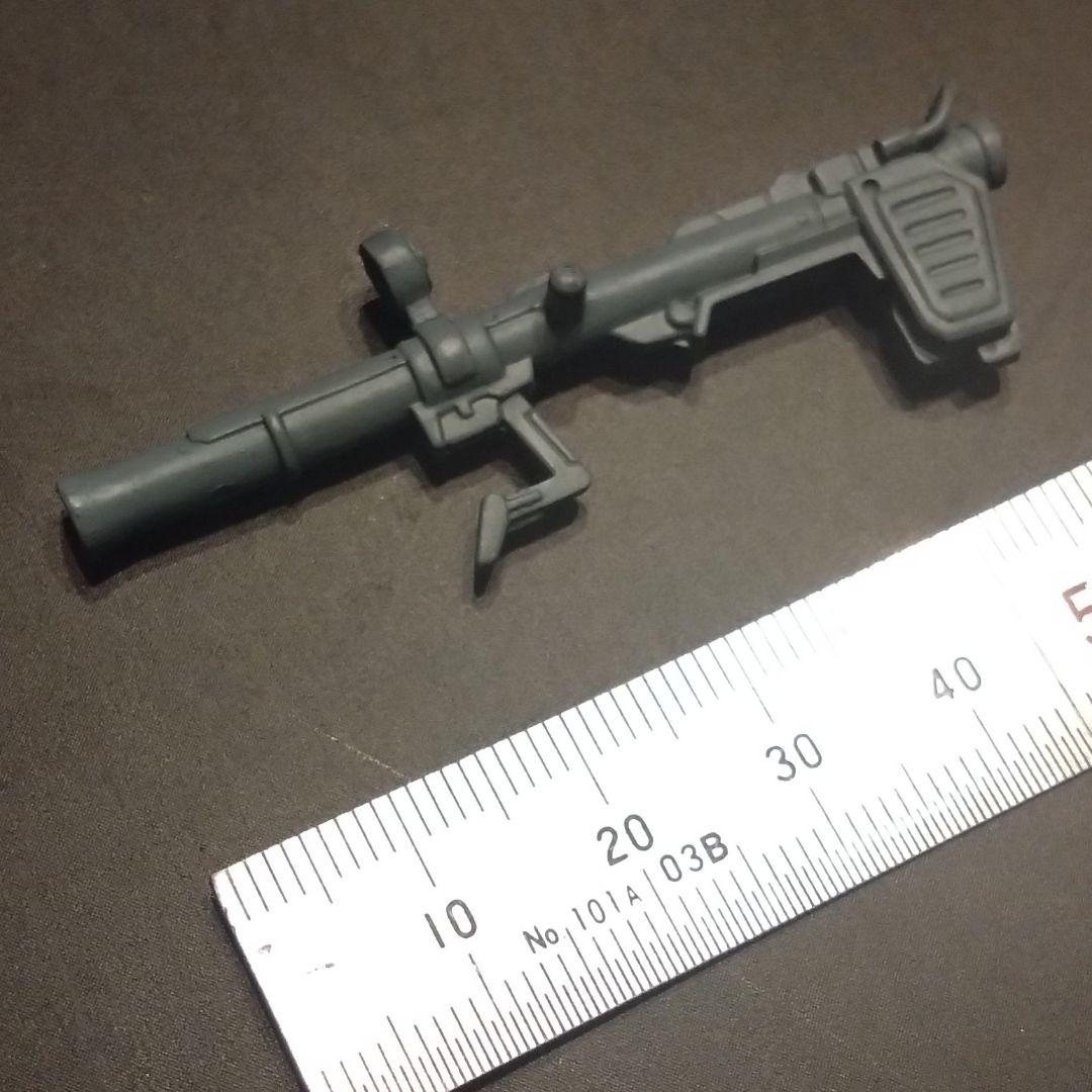 ハイパーバズーカ