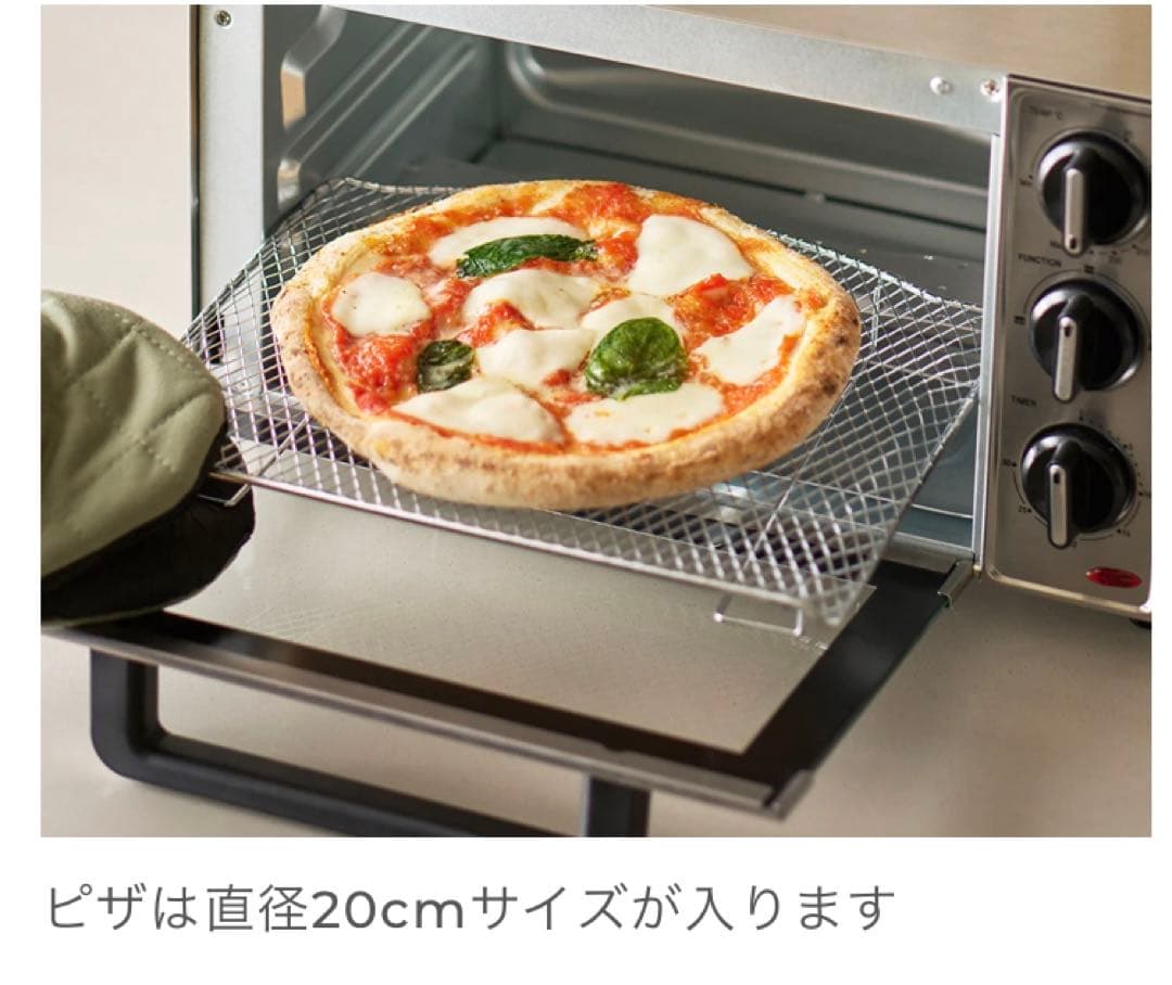 Russell Hobbs ベーシックオーブントースター 1000JP